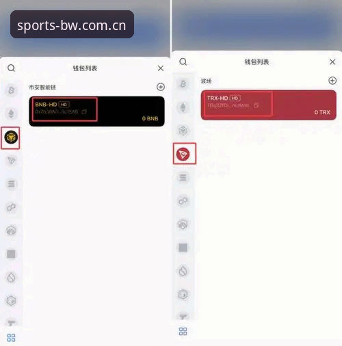 宝威竞技App完整安装与使用教程：从下载到进阶操作指南